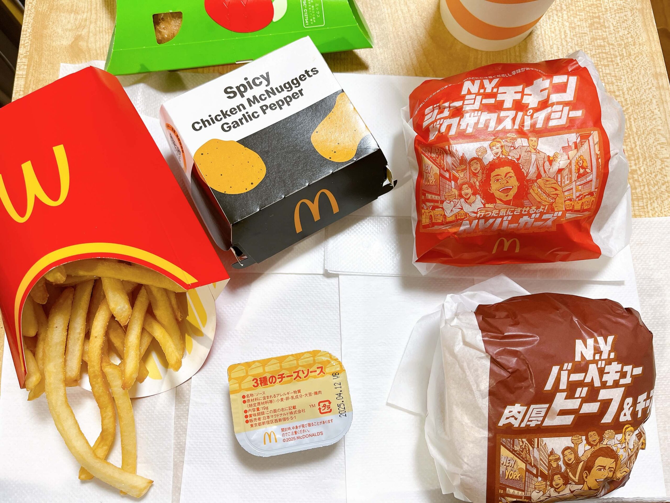 夕食